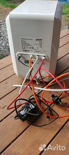 Фильтр для очистки воды Цептор