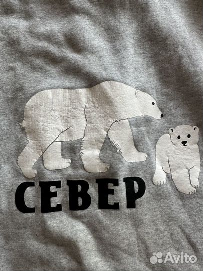 Комбинезон inzibe север 86