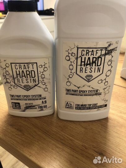 Эпоксидная смола для творчества