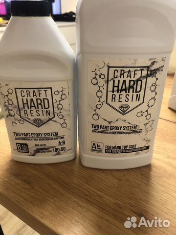 Эпоксидная смола для творчества