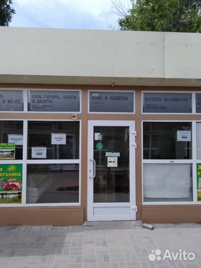 Продается павильон