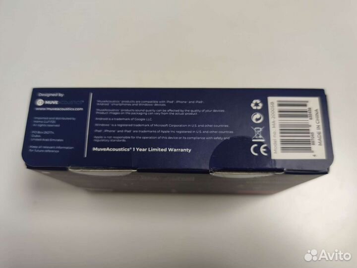 Блютуз колонка Muve Acoustics MA-2000SB