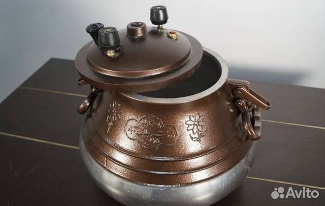 Афганский казан new