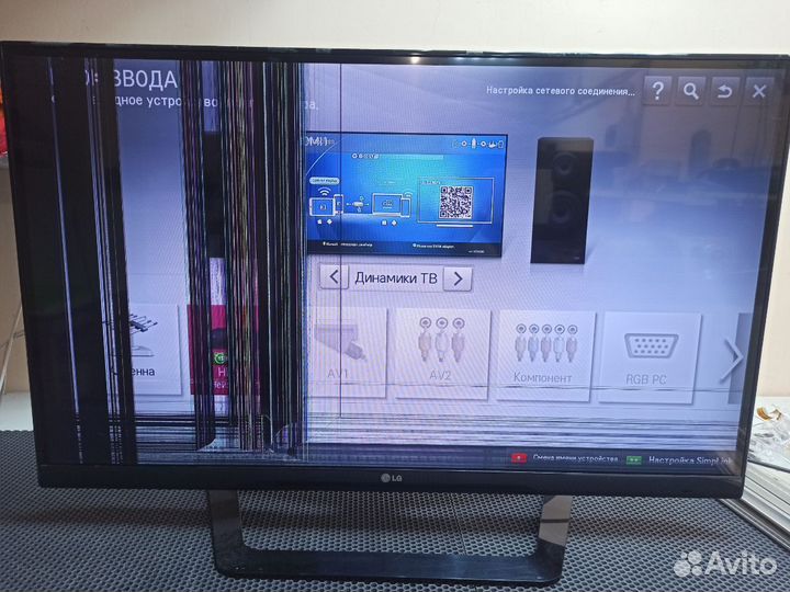 EAX64744204 (1.3) (42LM640T)