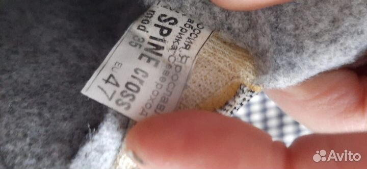 Лыжные ботинки spine