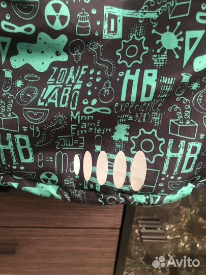 Демисезонная куртка для мальчика Futurino, р.116