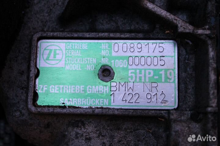 Коробка бмв Е39(5нр19)