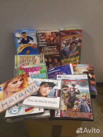 Видео кассеты и муз кассеты