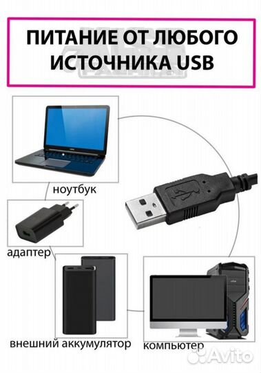 Кольцевая лампа 26 см с напольным штативом