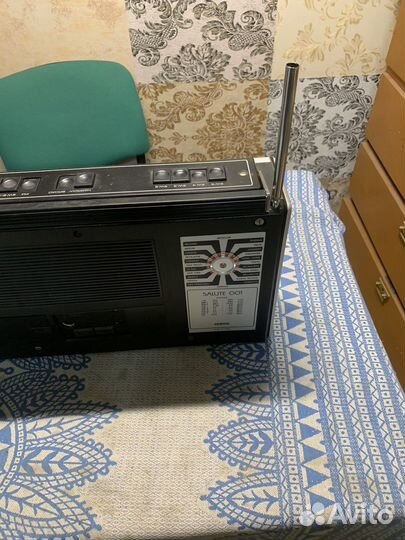 Радиоприемник