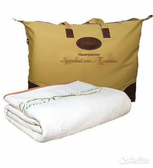 Наматрасник Тяньши 