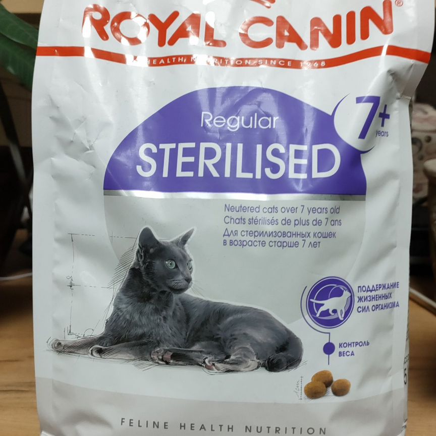 Корм для кошек royal canin sterilised 7 