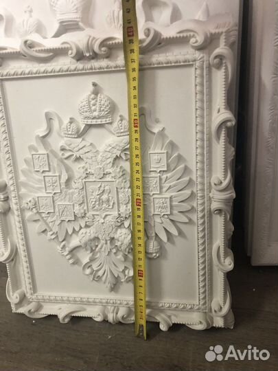 Герб россии