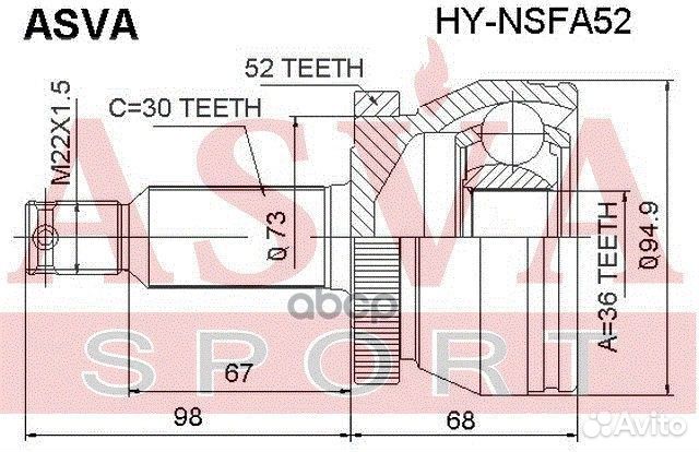Шрус наружный 36x73x30 hynsfa52 asva