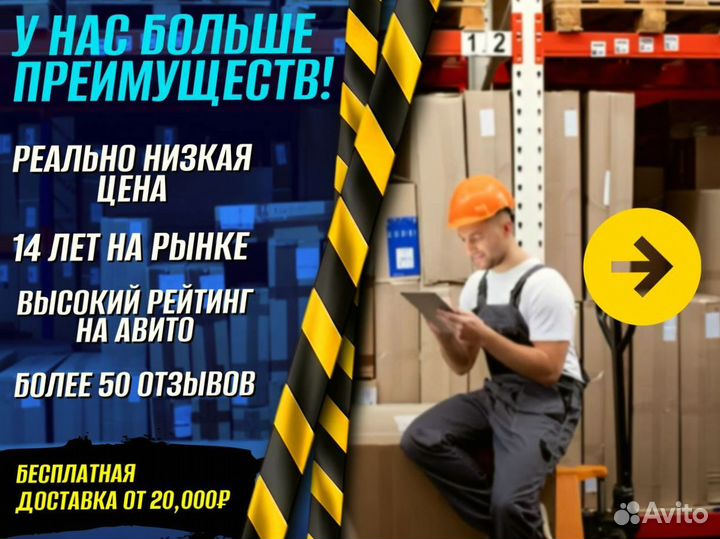 Стеллаж металлический для документов доставка