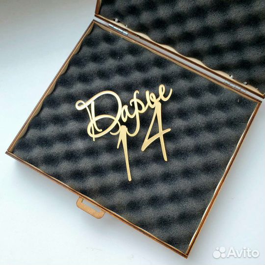 Топперы в торты