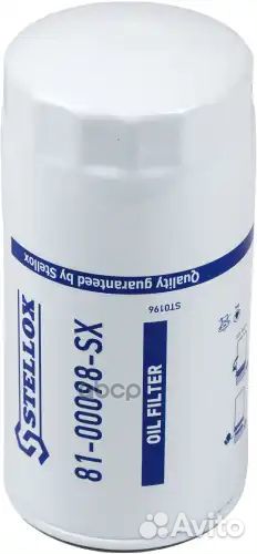 Фильтр масляный H227 D108 d93/104 M30x2 2.5BAR