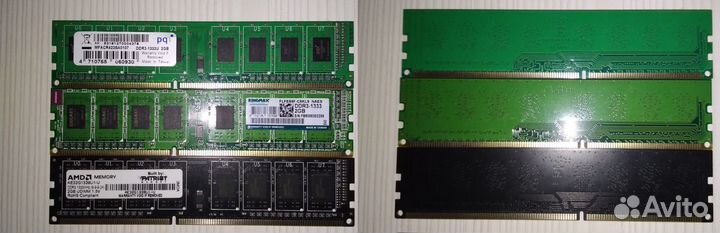 Оперативная память DDR3 2GB 1333MHz оптом