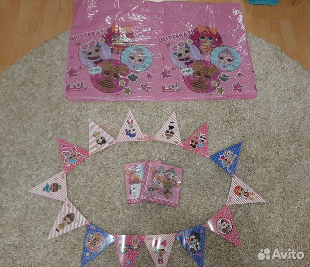 Скатерть кукла лол,салфетки и флажки