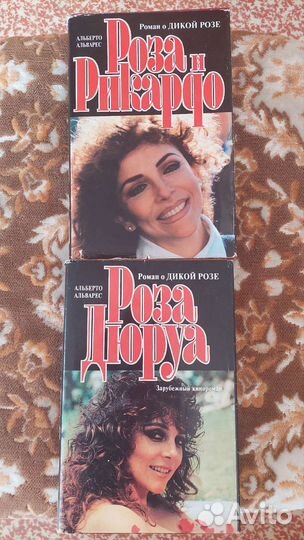 Любимые сериалы в книгах