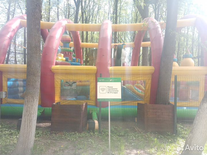 Надувной батут