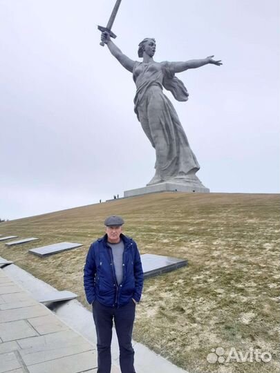 Сварщик