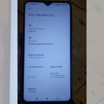 Xiaomi Redmi Note 8 Pro, 6/64 ГБ