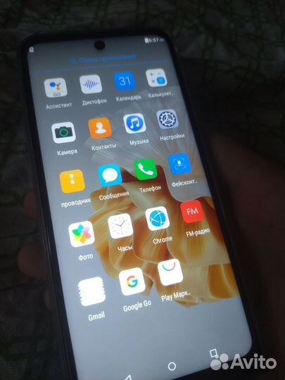 Samsung Galaxy S21 FE, 8/256 ГБ