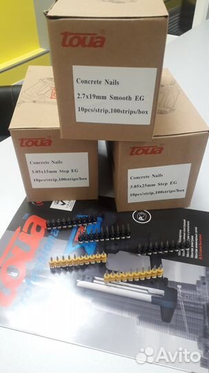 Гвозди Toua по бетону металлу кирпичу