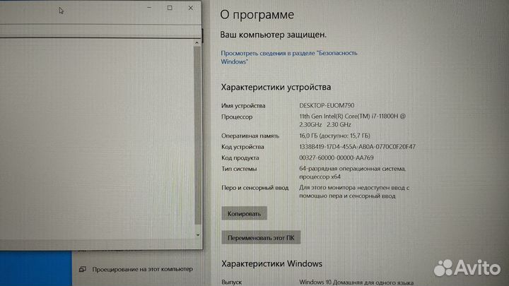 Игровой ноутбук Gigabyte Aorus 15P KD
