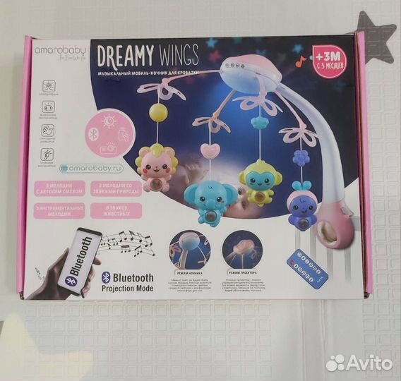 Музыкальный мобиль с проектором и Bluetooth