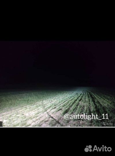 Светодиодная балка 468W 86см