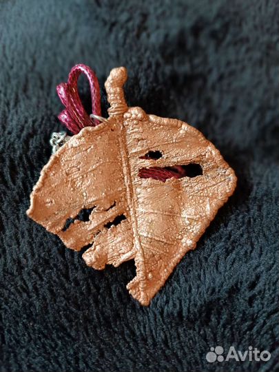 Медное украшение