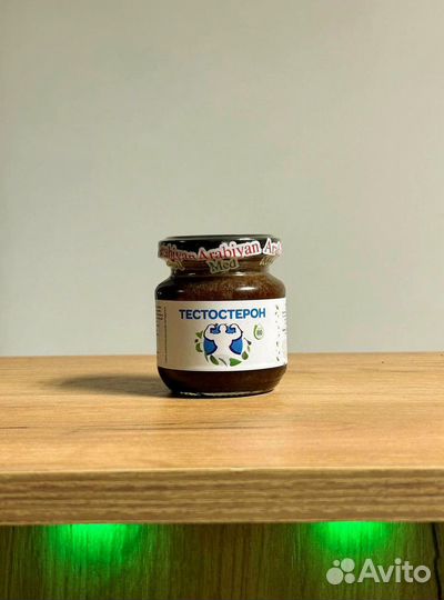 Тестостерон натуральный