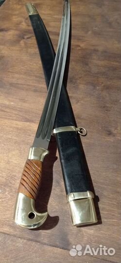 Шашка Донская (двух долая)