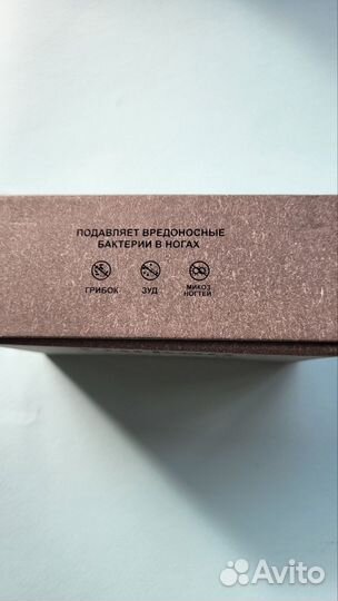 Подарочный бокс мужской turkan LUX