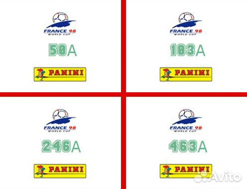 4 команды чм 1998