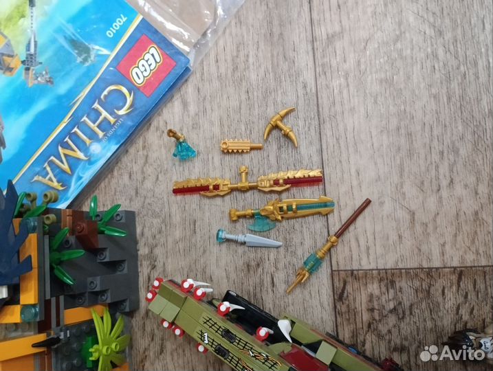 Lego Chima 70010