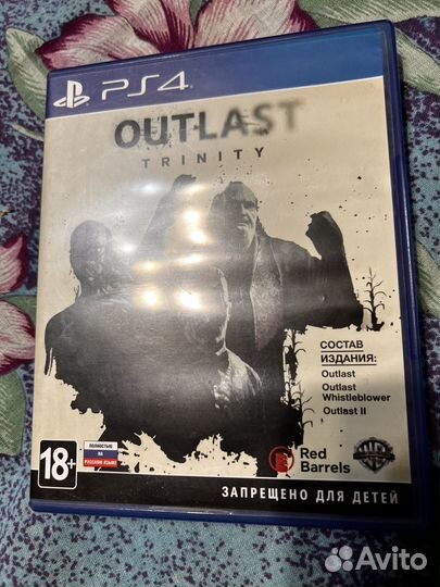 Outlast Trinity игра ps4