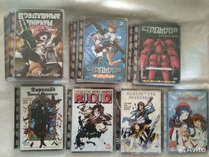 Лицензионные DVD с Аниме