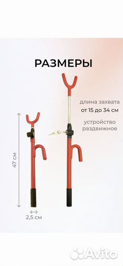 Блокиратор на руль новый замок противоугонный