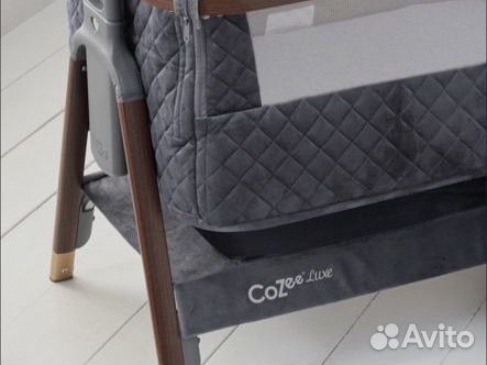 Люлька колыбельная