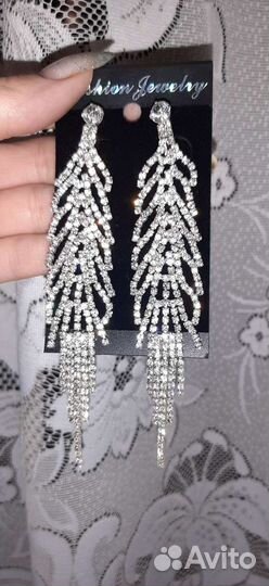 Серьги