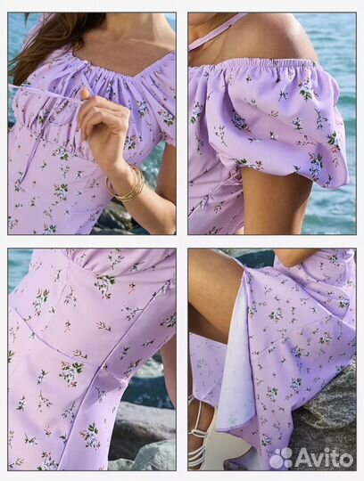 Платье 54 размер