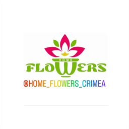 МАГАЗИН КОМНАТНЫХ ЦВЕТОВ - HOME FLOWERS CRIMEA - СИМФЕРОПОЛЬ КРЫМ ДОСТАВКА