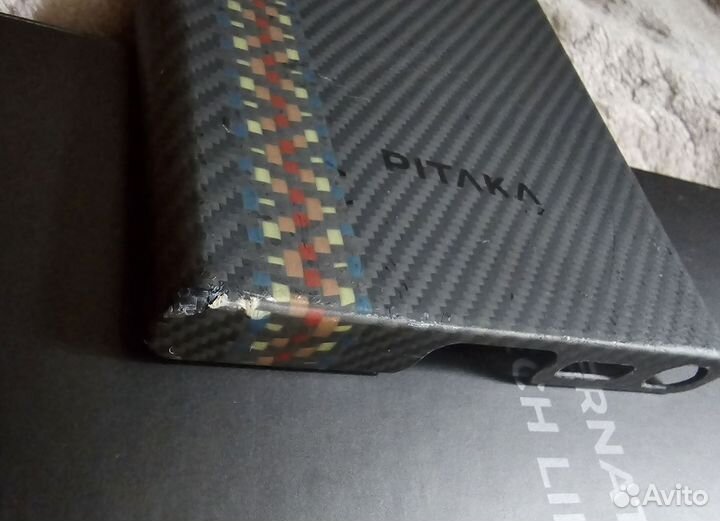 Pitaka Samsung s23 ultra