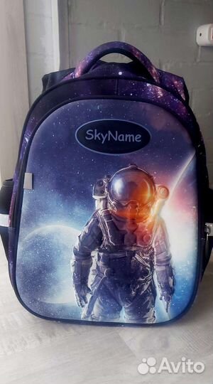 Рюкзак школьный для мальчика SkyName
