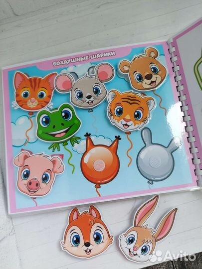 Книжка на липучках для девочек