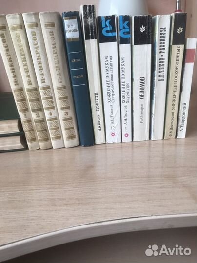 Книги русская классика