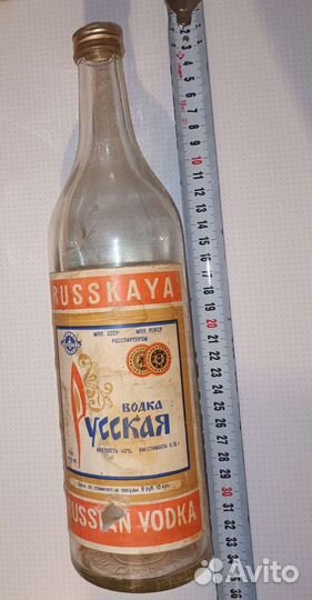 Бутылки коллекционные (пустые)